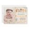 Woodland Forest 1st Birthday Baby Animals Party