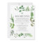 Woodland Forest Greenery Bat Mitzvah