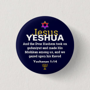 WORD BECAME FLESH Messianic Christian Christmas 1 Inch Round Button