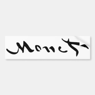 Work of Art Bumper Sticker