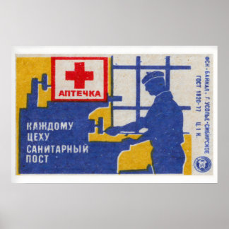 Worker with First Aid Symbol Matchbox Art Print