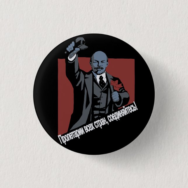 WORKERS OF THE WORLD UNITE 1 INCH ROUND BUTTON (Front)