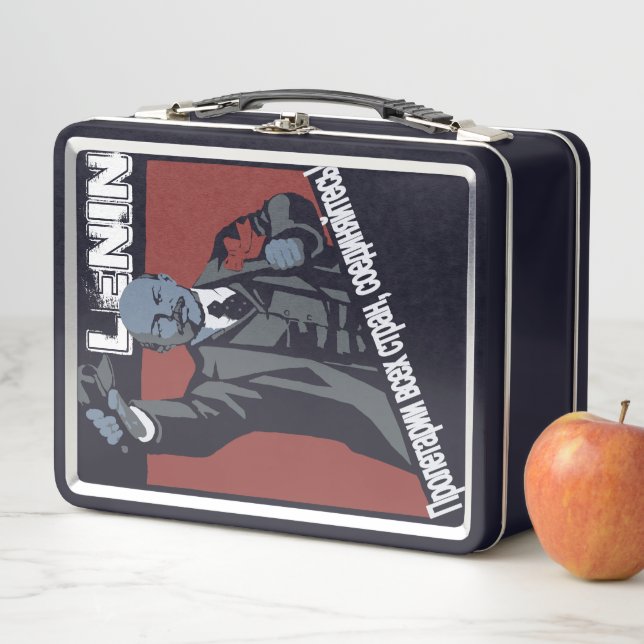 Workers of the world, unite!  metal lunch box (In Situ)