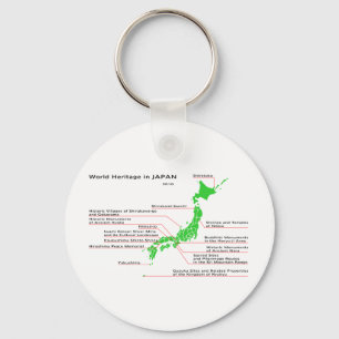 World Heritage in JAPAN Keychain