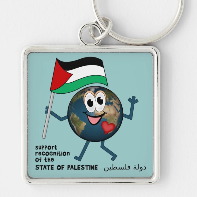 World Recognition of Palestinian Statehood Keychain (Front)