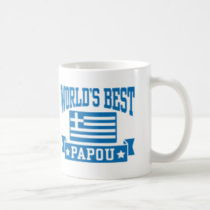 World’s Best Papou Coffee Mug