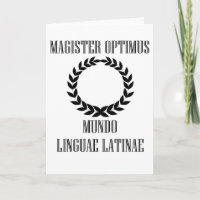 World’s Greatest Latin Teacher (Male)