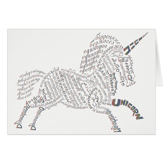 World Unicorn Card - Rainbow Letters (Front Horizontal)