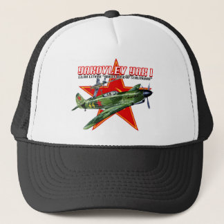 WORLD WAR II YAK-1 AIRPLANE HAT