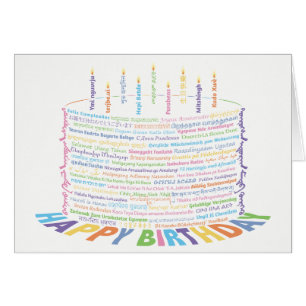 World Word Birthday Cake Card - Colour Scheme 2
