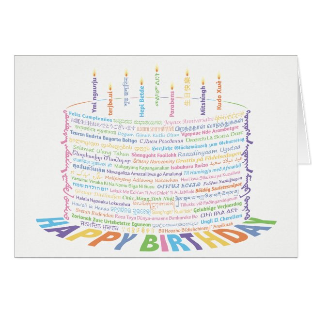 World Word Birthday Cake Card - Colour Scheme 2 (Front Horizontal)