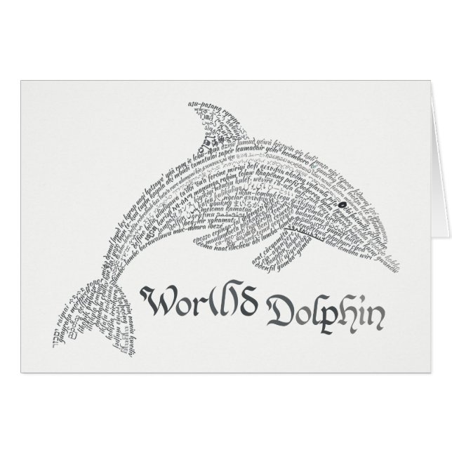 World Word Dolphin Card - with Title (Front Horizontal)