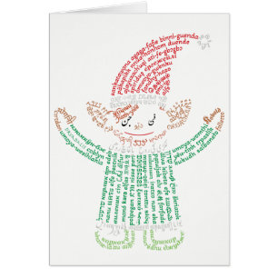 World Word Elf Card