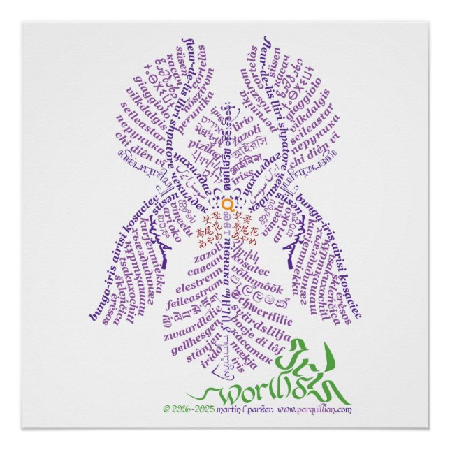 World Word Iris Poster (Front)