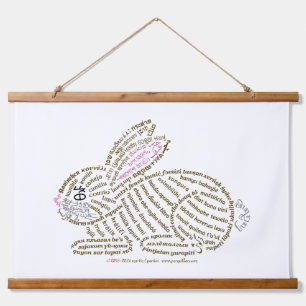 World Word Rabbit Tapestry
