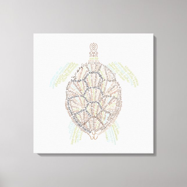 World Word Sea Turtle Canvas Print (Front)