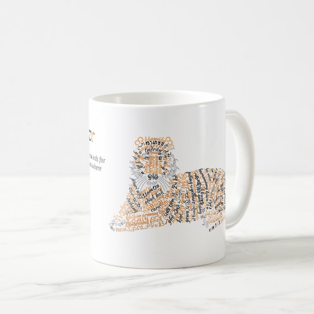 World Word Tiger Mug (Front Right)