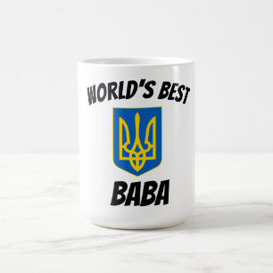 World's Best Baba Tryzub Morphing Mug