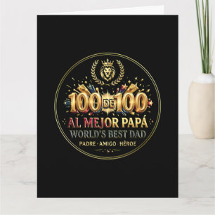 World's Best Dad / Greeting Card