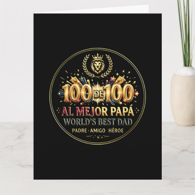 World's Best Dad / Greeting Card (Front)