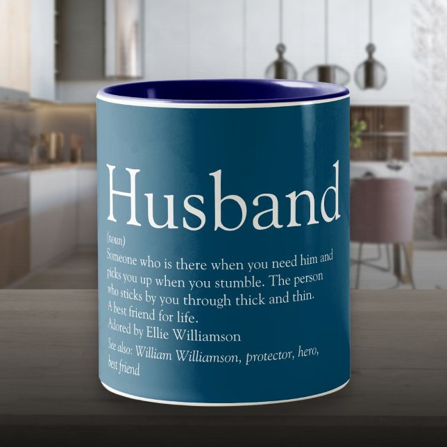 World's Best Ever Husband Definition Two-Tone Coffee Mug (World's Best Ever Husband Definition Two-Tone Coffee Mug)