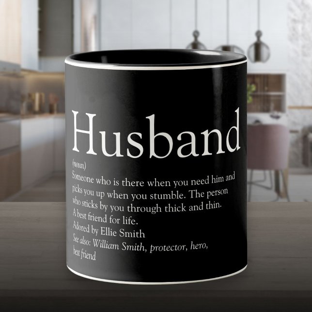 World's Best Ever Husband Definition Two-Tone Coffee Mug (World's Best Ever Husband Definition Two-Tone Coffee Mug)