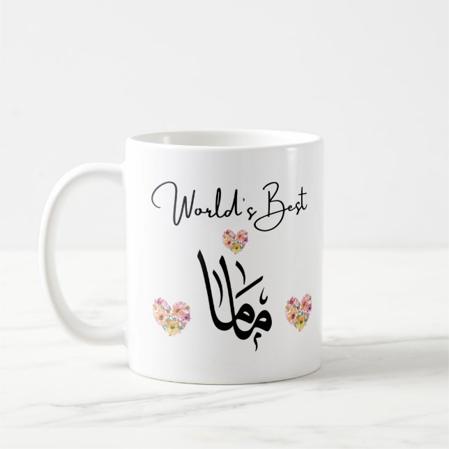 "World's Best Mama" Arabic Mom Flower Hearts Mug (Left)