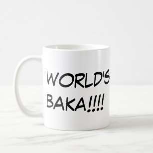 World's Greatest Baka Mug