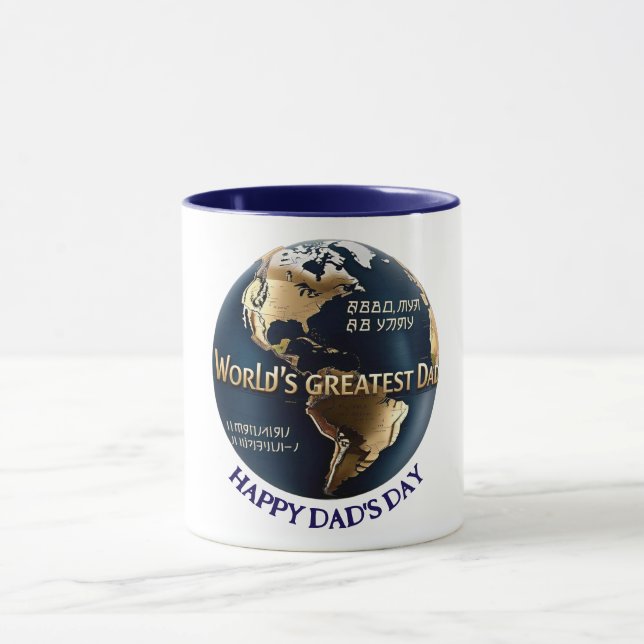 World's Greatest Dad Custom For Dad's Day Mug (Center)