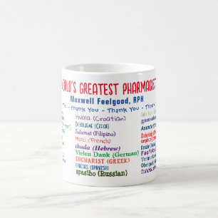 World's Greatest Pharmacist Thank You Coffee Mug