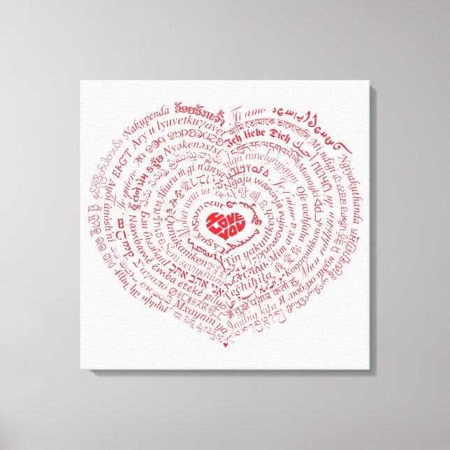 Worlds of Love Canvas Print - Telugu Edit (Front)