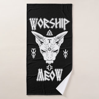 Worship Meow