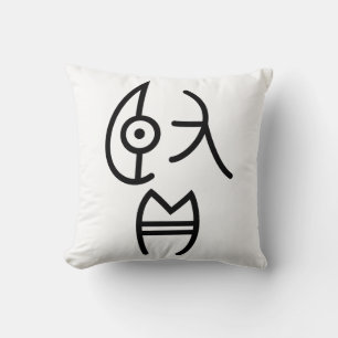 Worth it throw pillow