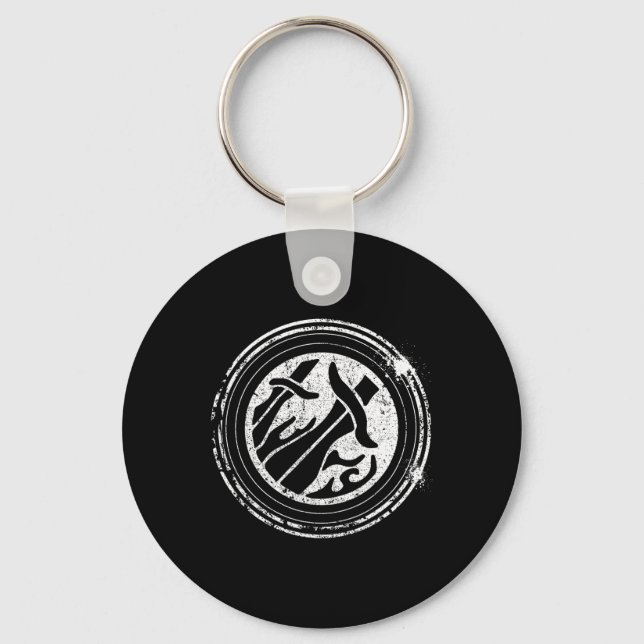Wow Rogue Role Playing Gamer  Keychain (Front)