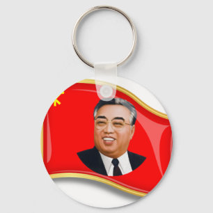 WPK Flag Keychain