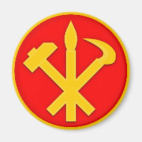WPK Workers Party of Korea DPRK North Korea Emblem