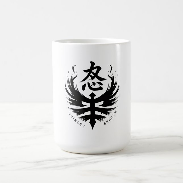 Wrath Emblem Ninja Crest Coffee Mug (Center)