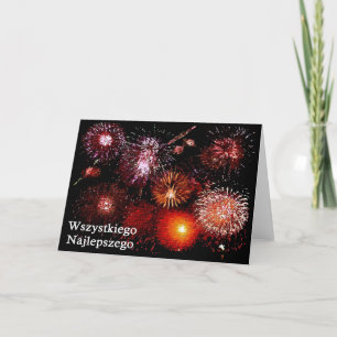 Wszystkiego najlepszego / Happy Birthday Card