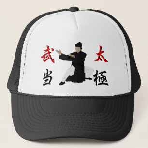 Wu Dang Tai Ji Casquette