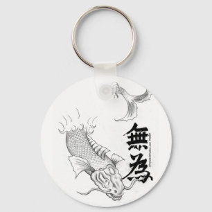 Wu Wei Koi Keychain
