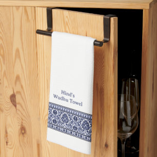 Wudu Blue & White Floral Border Personalised Wudhu Kitchen Towel