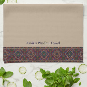 Wudu Dark Multicolor Border Custom Text Wudhu Kitchen Towel