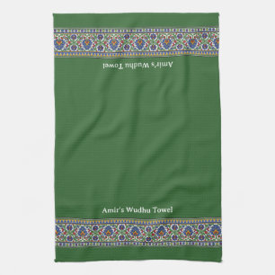 Wudu Turkish Floral Border Green Personal Wudhu Kitchen Towel
