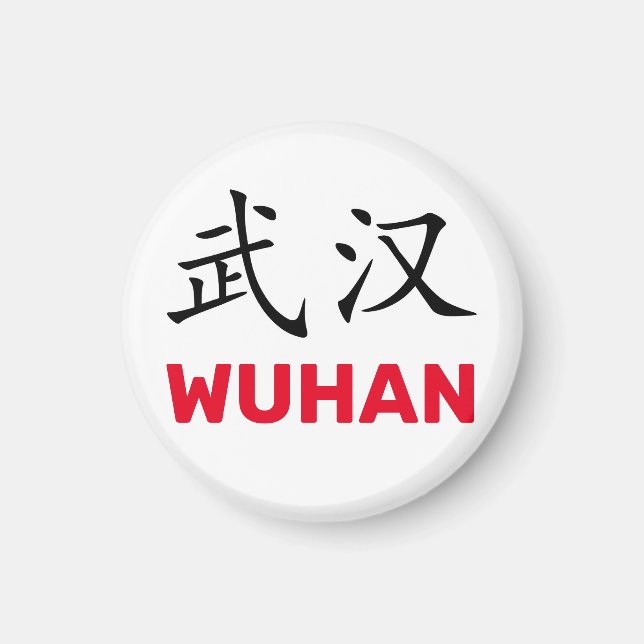 Wuhan, China Magnet (Front)