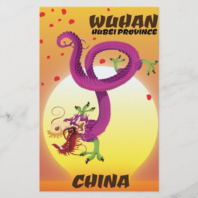 Wuhan Hubei province china dragon Stationery (Front)