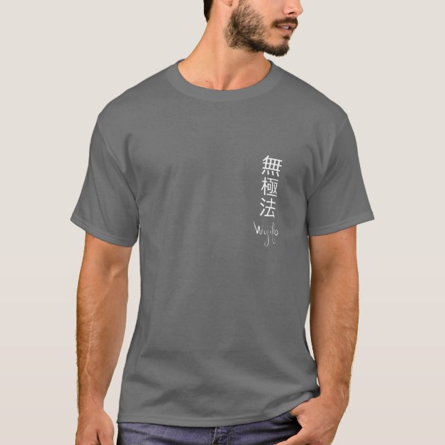 Wujifa Seekers Tee (Front)