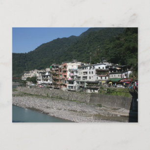 Wulai, Taipei County, Taiwan Postcard