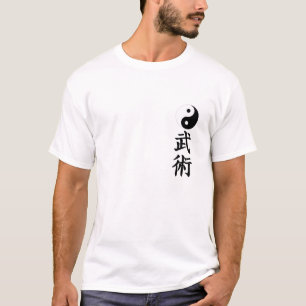 Wushu T-Shirt