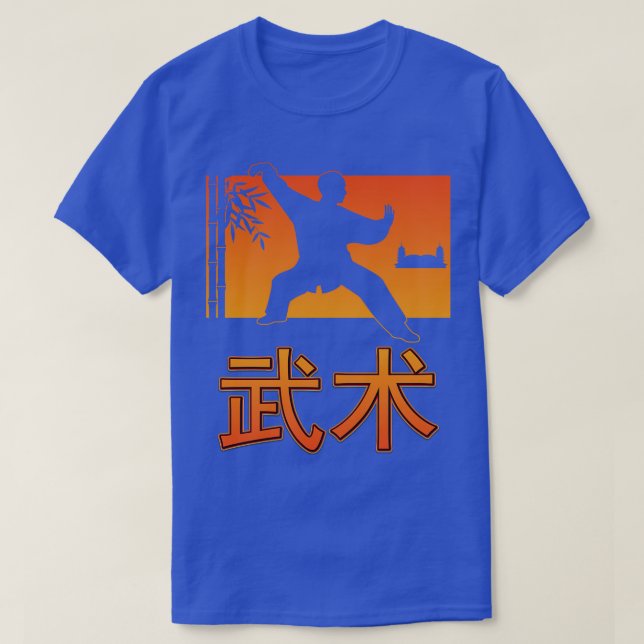Wushu T-Shirt (Design Front)