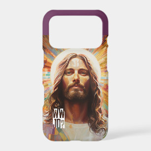WWJD, What would Jesus Do, Fantastic Jesus